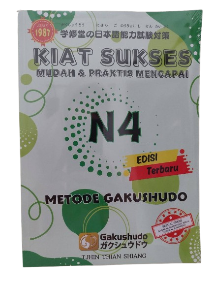 Kiat Sukses Mudah & Praktis Mencapai N4 - Terbaru-WaGoMu