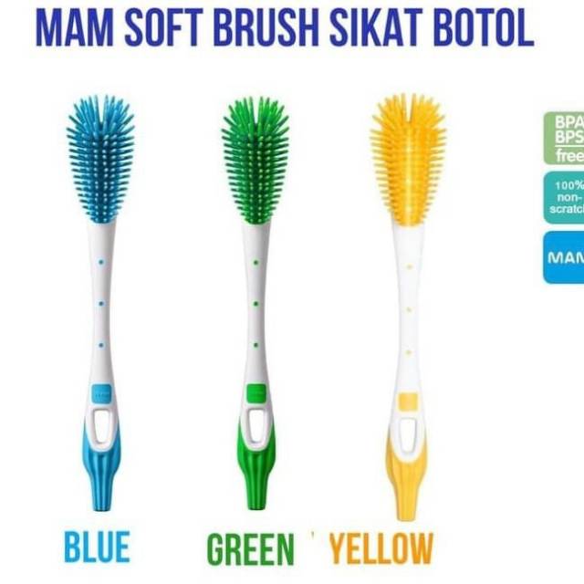 Mam soft hot sale brush