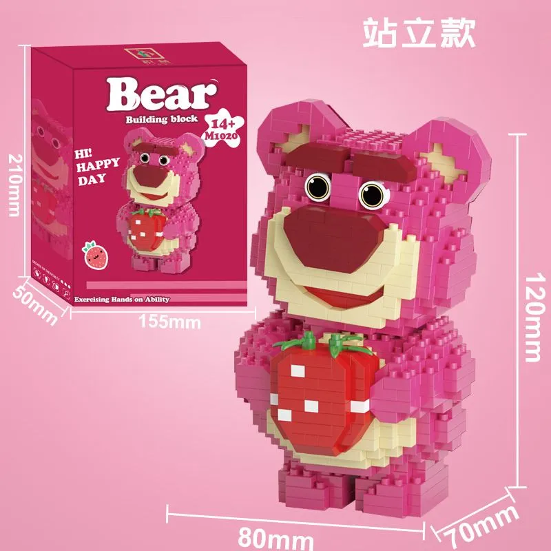 [PO] Lotso Nanobloks