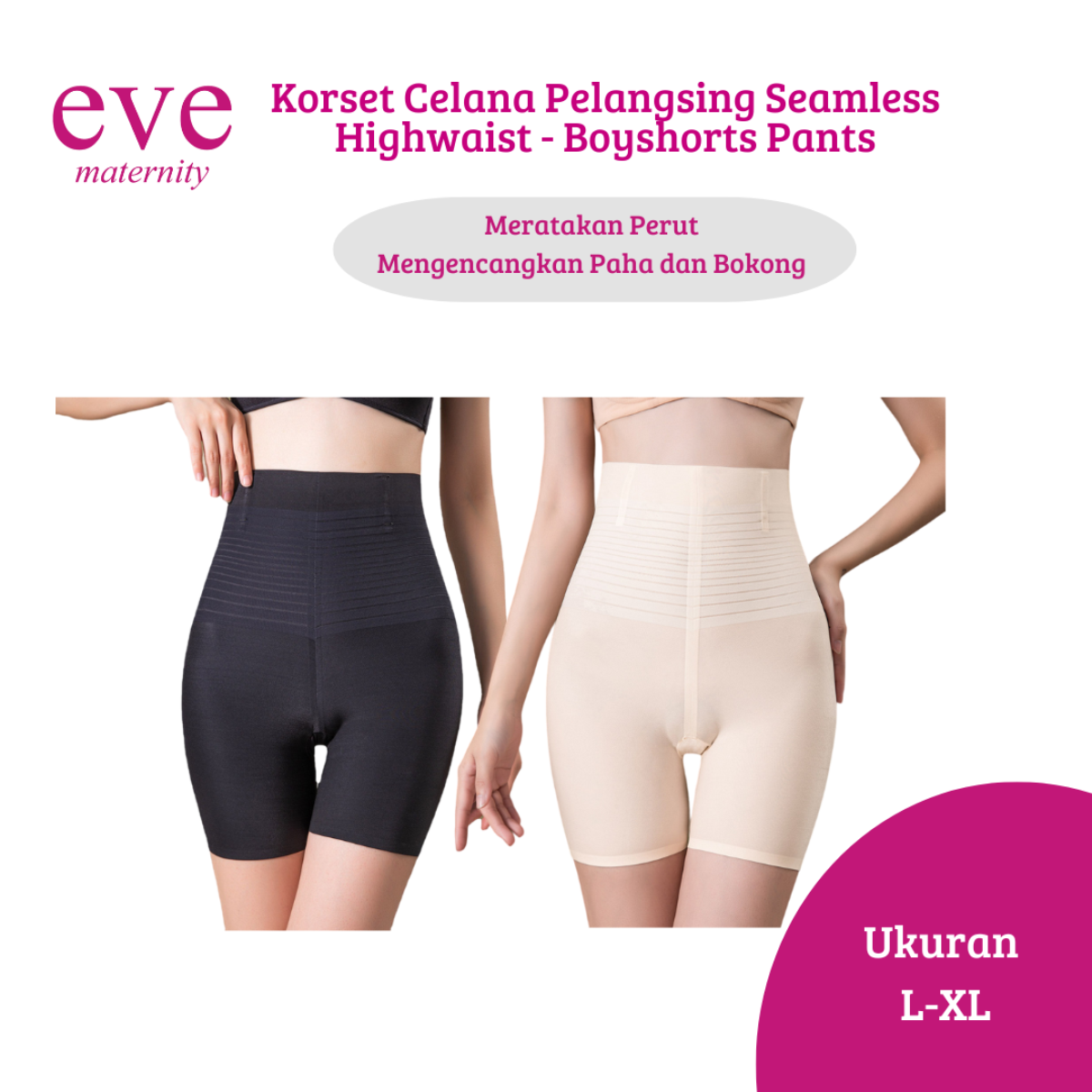 Korset Pelangsing Highwaist Pakaian Dalam Wanita Big Size Ukuran M XXXL  Body Slimming Celana Dalam KR024