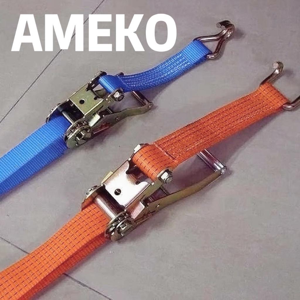 track belt